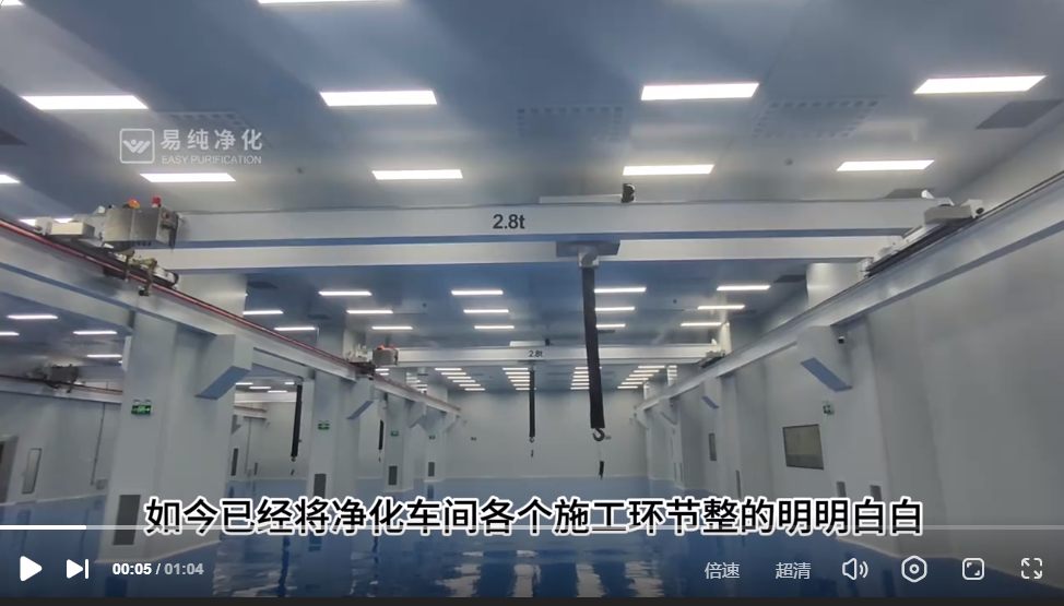干凈化什么最可怕？貴州小伙帶你看凈化